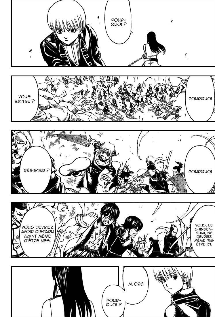  Gintama - Chapitre 538 - 17