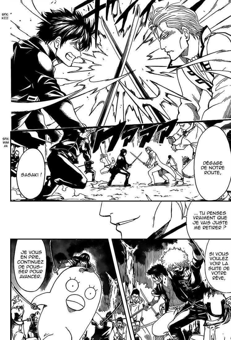  Gintama - Chapitre 538 - 19