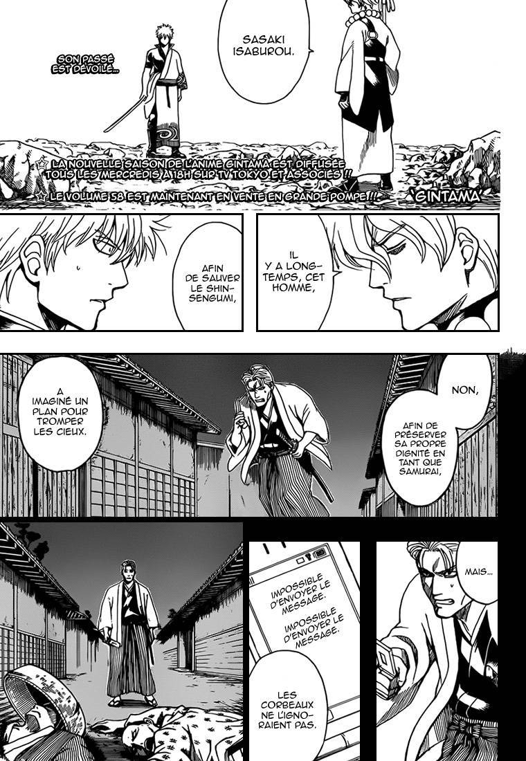  Gintama - Chapitre 540 - 2