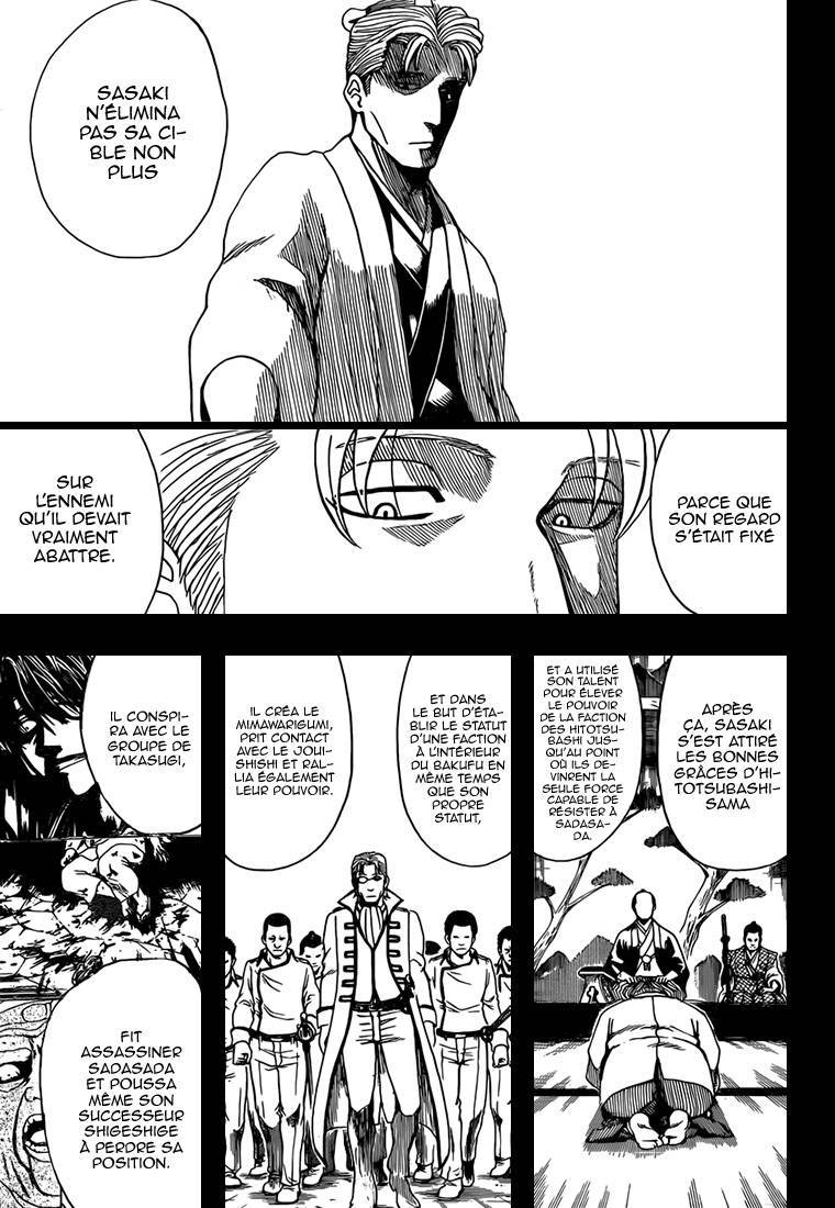  Gintama - Chapitre 540 - 6