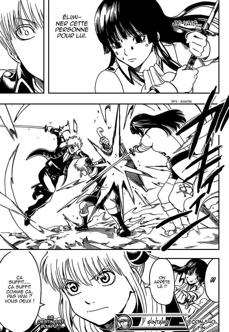  Gintama - Chapitre 540 - 20