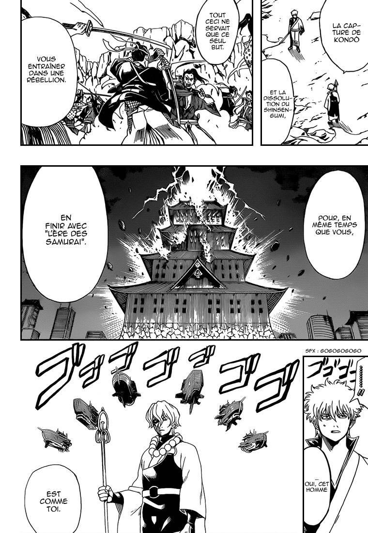  Gintama - Chapitre 540 - 9