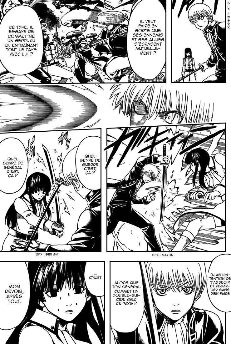  Gintama - Chapitre 540 - 15