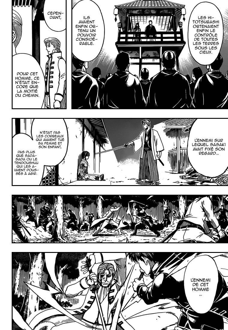  Gintama - Chapitre 540 - 7