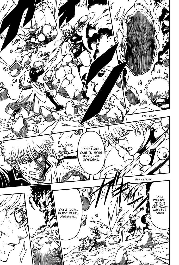  Gintama - Chapitre 541 - 8