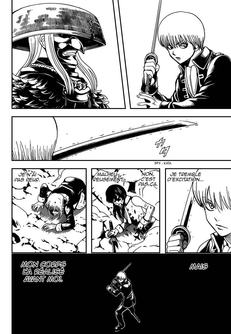  Gintama - Chapitre 542 - 17