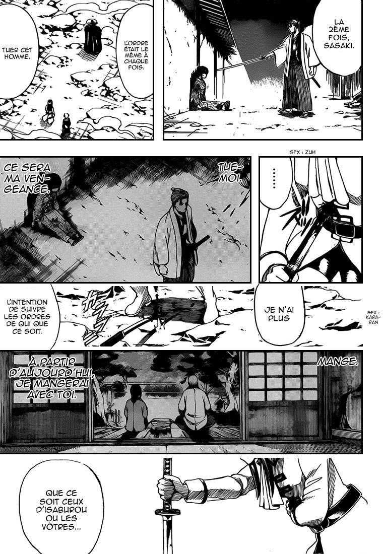  Gintama - Chapitre 542 - 8