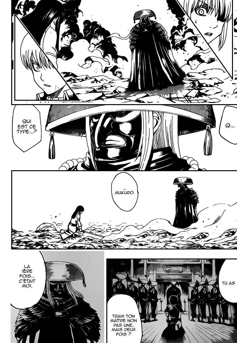  Gintama - Chapitre 542 - 7