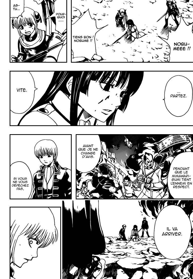  Gintama - Chapitre 542 - 5