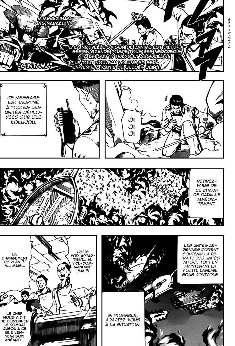  Gintama - Chapitre 542 - 2