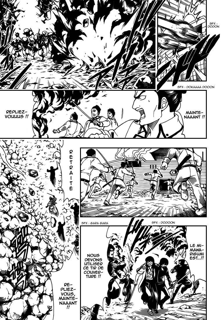  Gintama - Chapitre 543 - 8