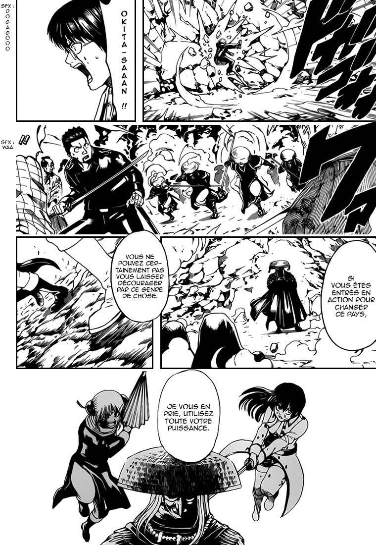  Gintama - Chapitre 543 - 15