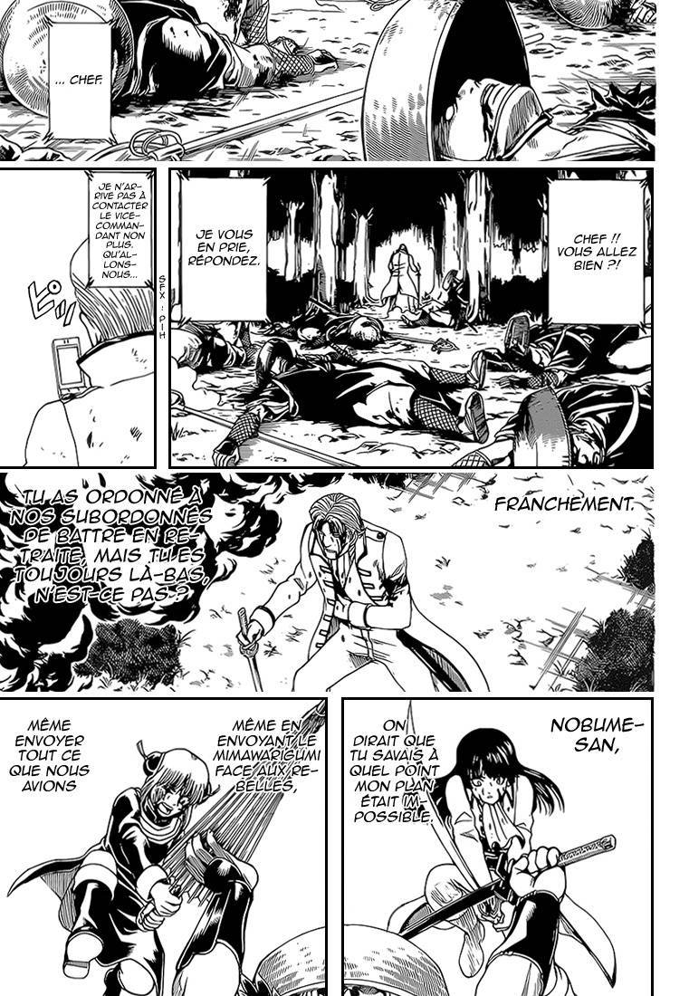  Gintama - Chapitre 543 - 16