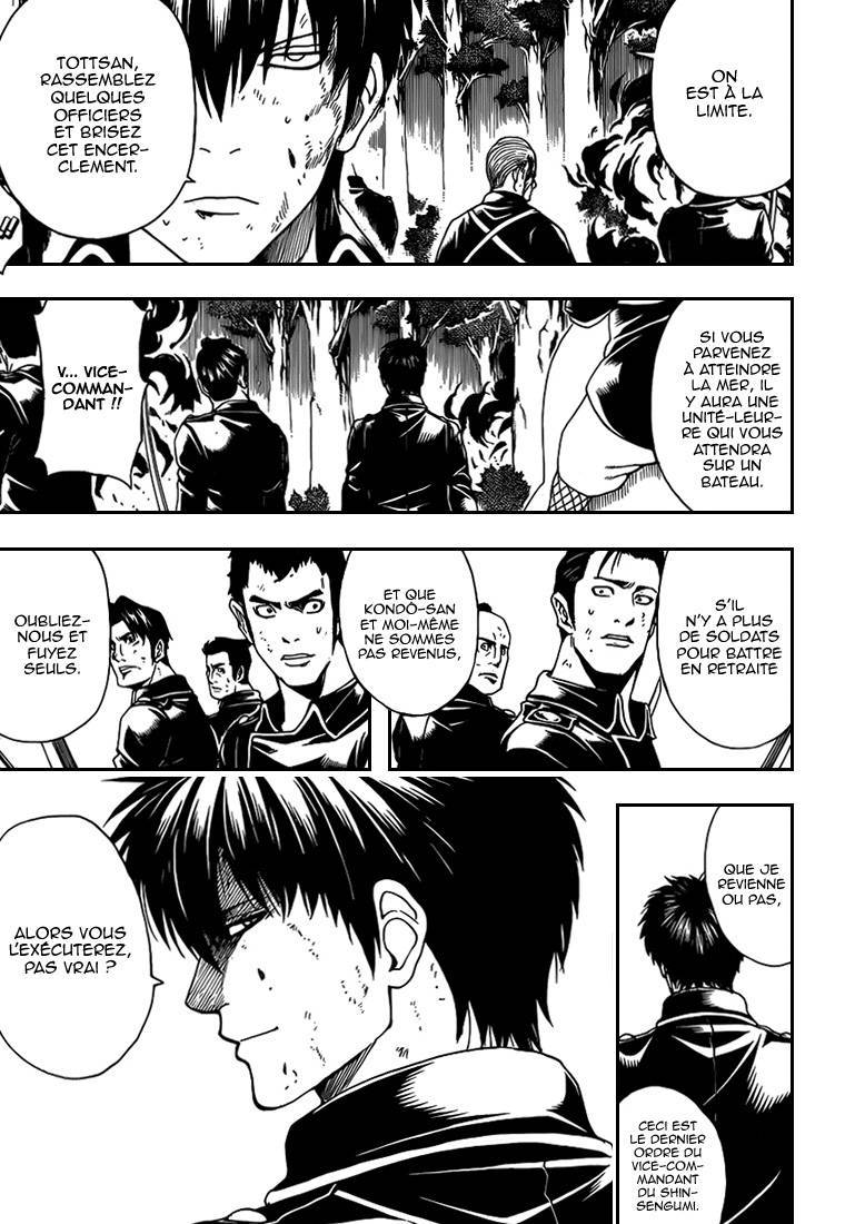  Gintama - Chapitre 543 - 6