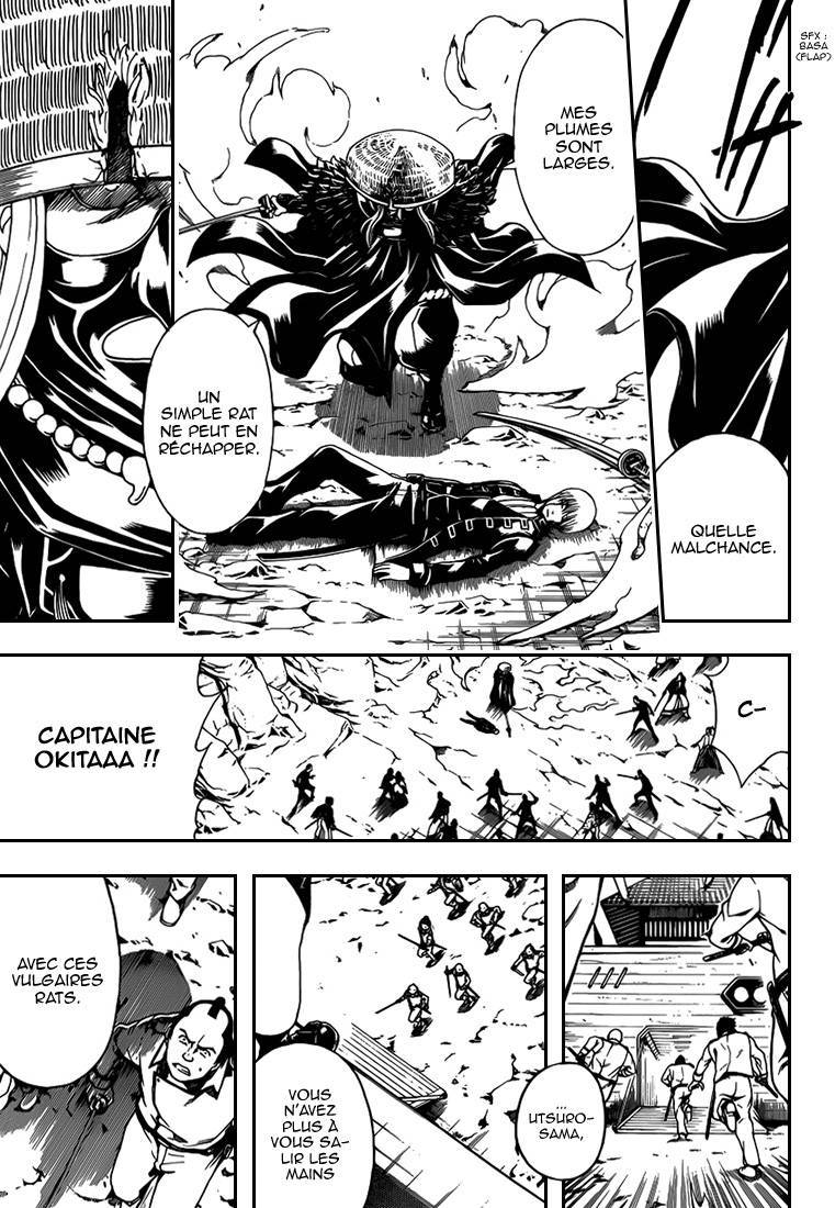  Gintama - Chapitre 543 - 10