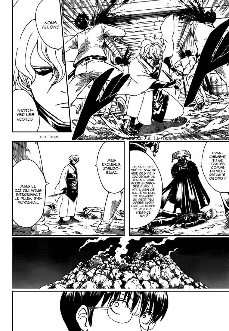  Gintama - Chapitre 543 - 11