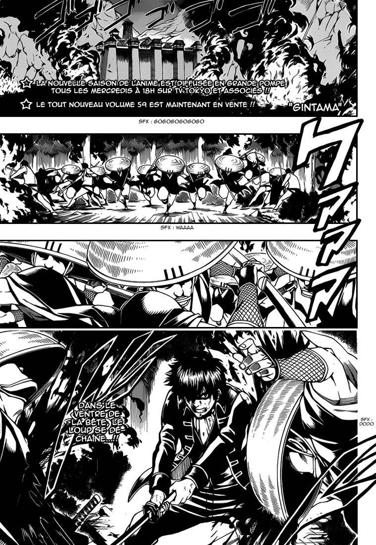  Gintama - Chapitre 543 - 2