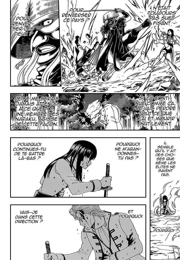  Gintama - Chapitre 543 - 17