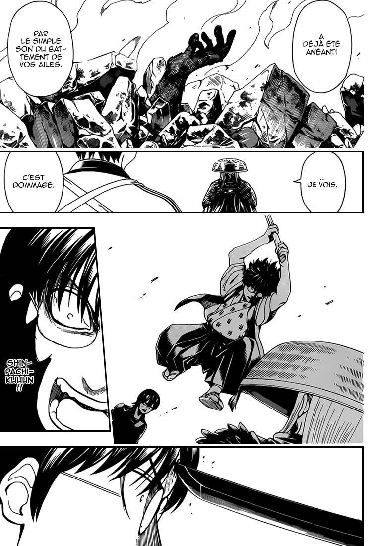  Gintama - Chapitre 543 - 12