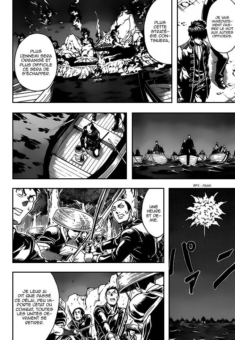  Gintama - Chapitre 543 - 5