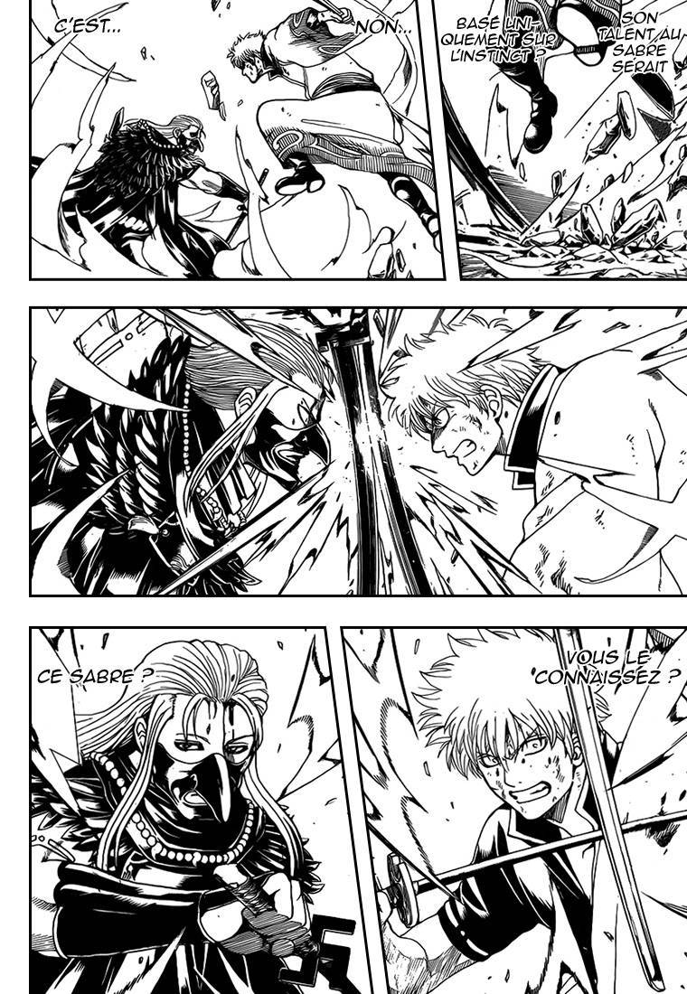  Gintama - Chapitre 544 - 9