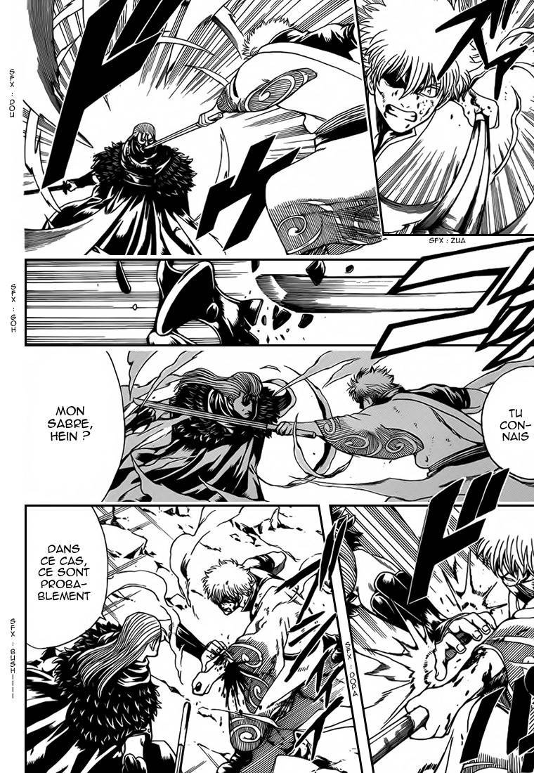  Gintama - Chapitre 544 - 11