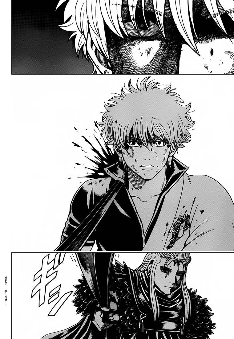  Gintama - Chapitre 544 - 15