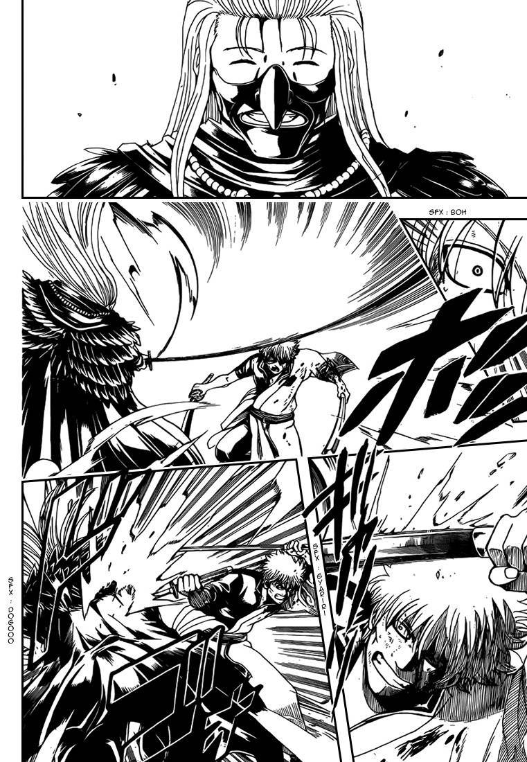  Gintama - Chapitre 544 - 7