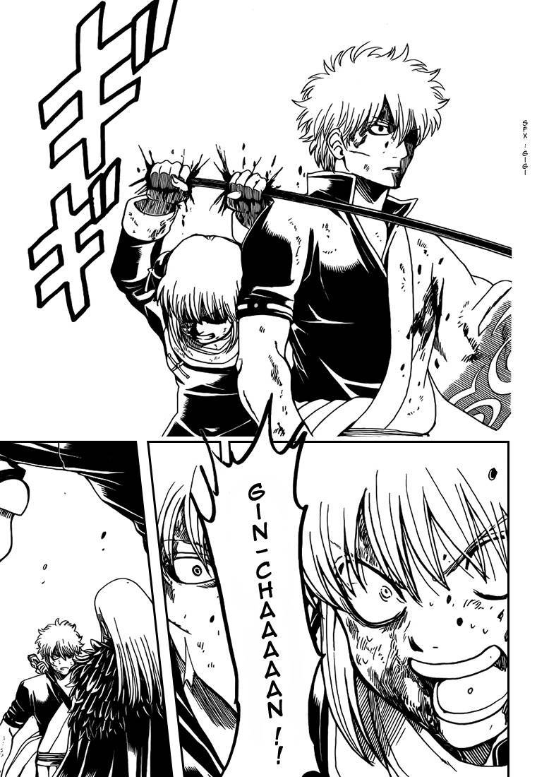  Gintama - Chapitre 544 - 16