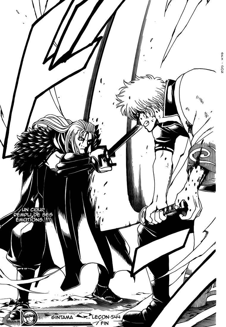  Gintama - Chapitre 544 - 20