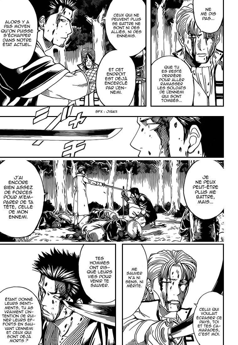  Gintama - Chapitre 546 - 6