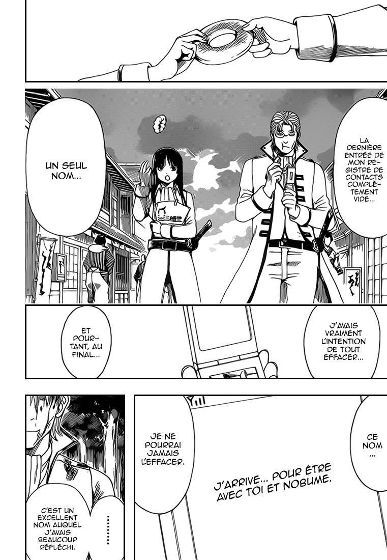  Gintama - Chapitre 546 - 11