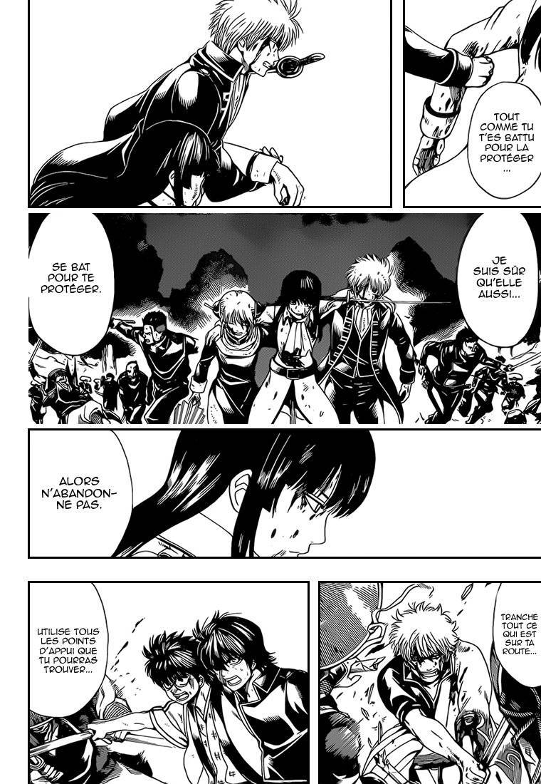  Gintama - Chapitre 546 - 13