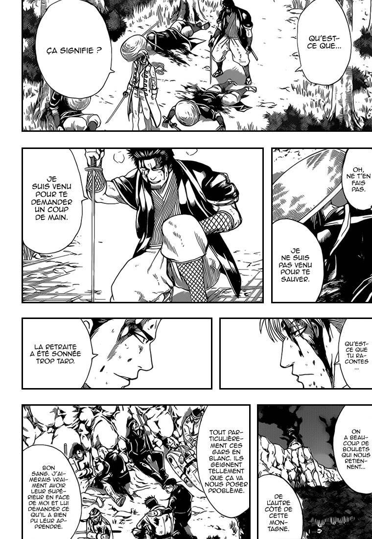  Gintama - Chapitre 546 - 5