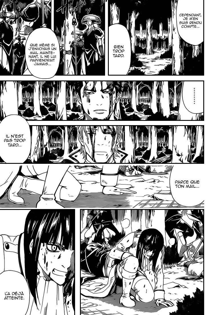  Gintama - Chapitre 546 - 12