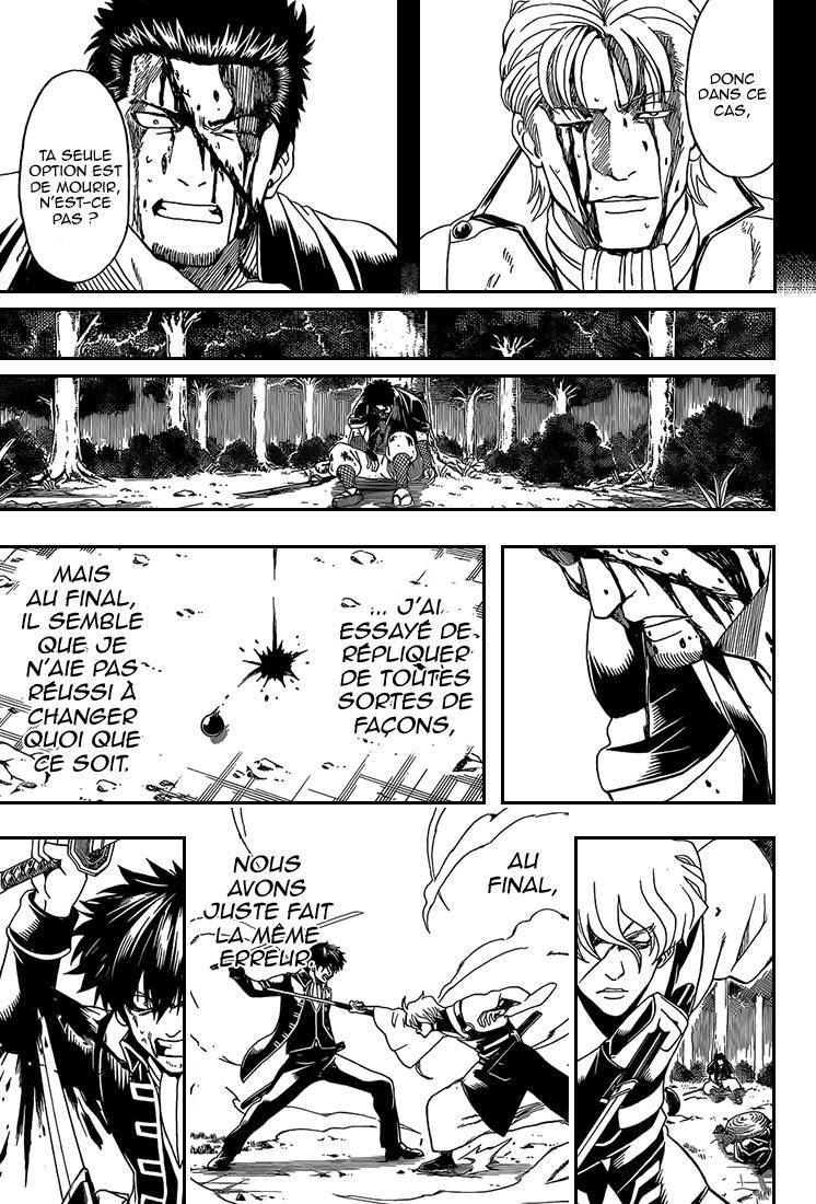  Gintama - Chapitre 547 - 18