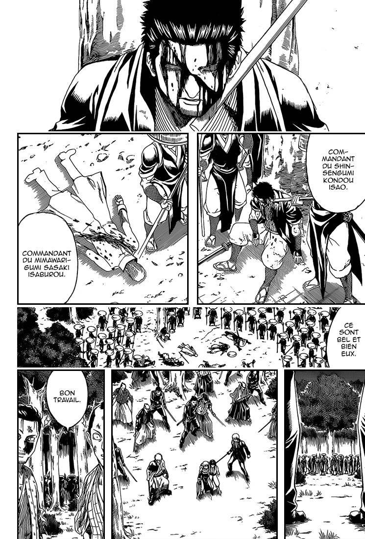  Gintama - Chapitre 547 - 3