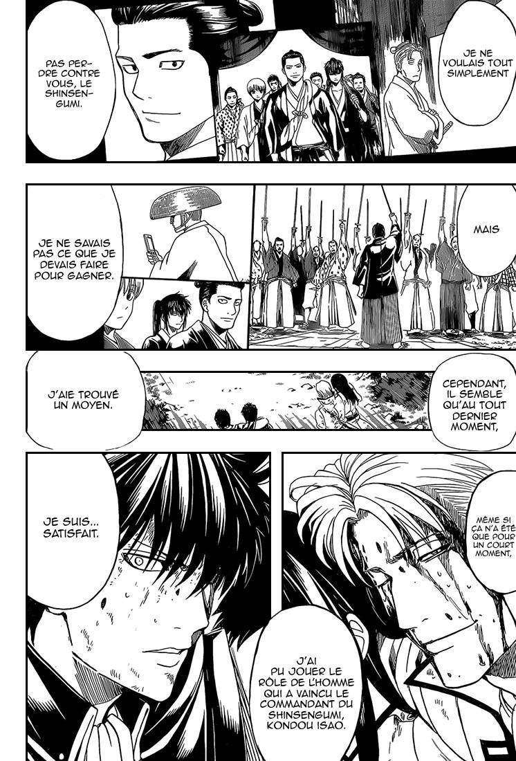  Gintama - Chapitre 548 - 16