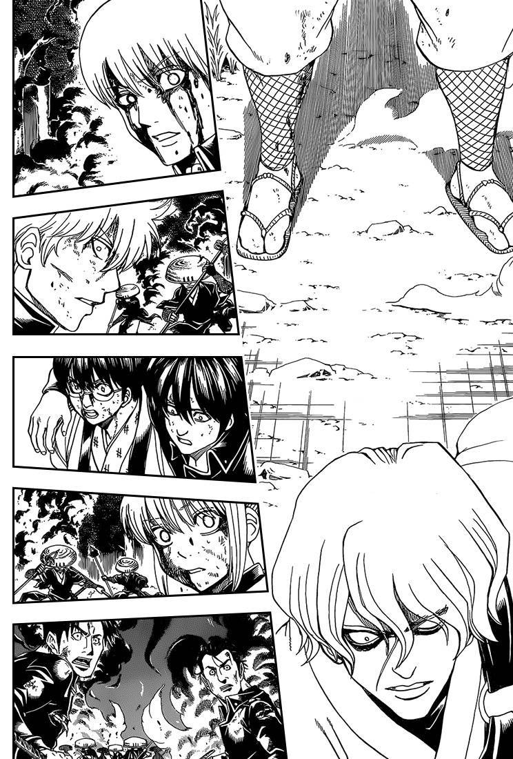  Gintama - Chapitre 548 - 3