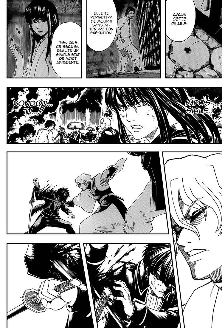  Gintama - Chapitre 548 - 5