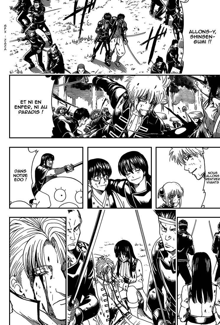  Gintama - Chapitre 548 - 12