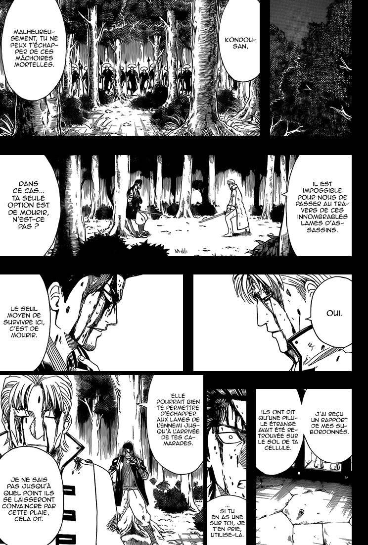  Gintama - Chapitre 548 - 13