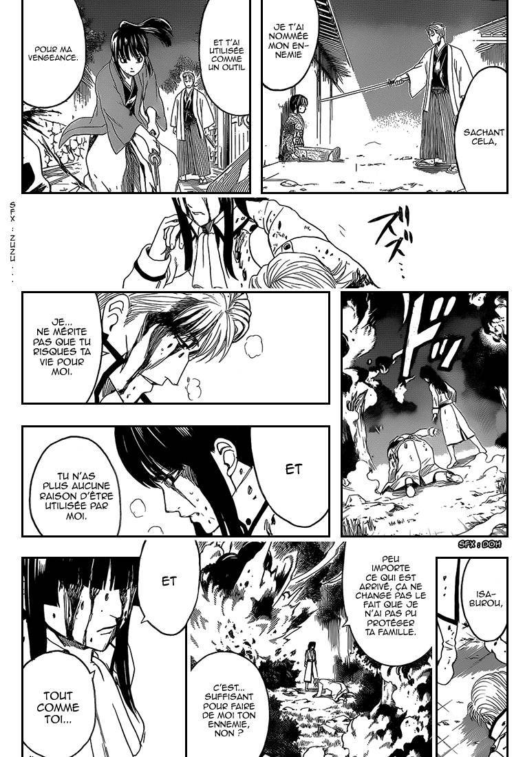  Gintama - Chapitre 549 - 7