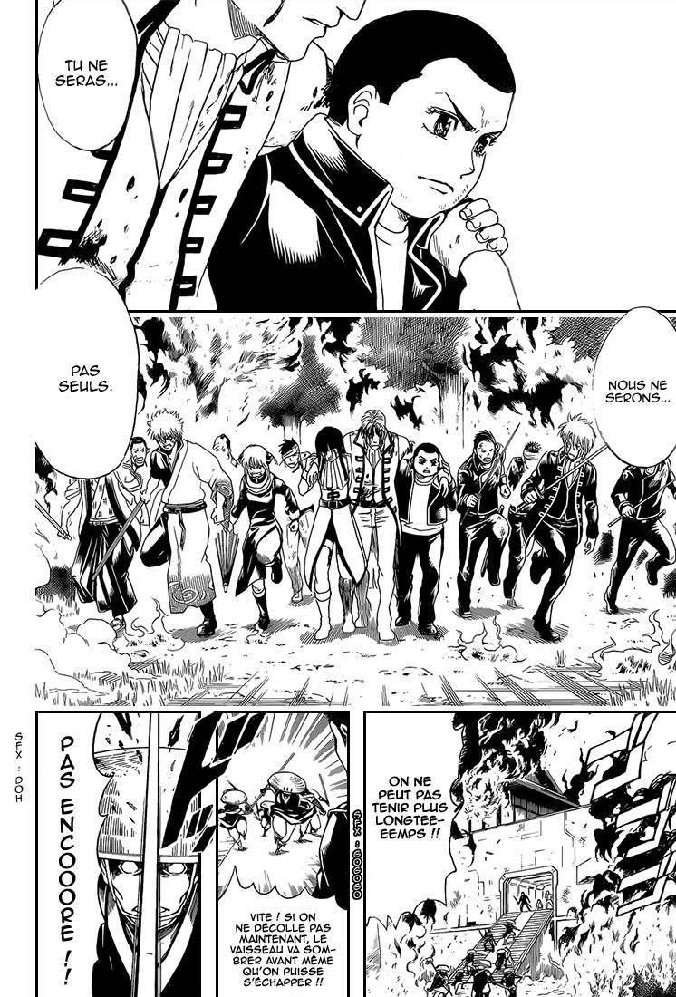  Gintama - Chapitre 549 - 11