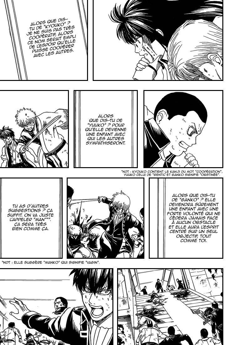  Gintama - Chapitre 549 - 14