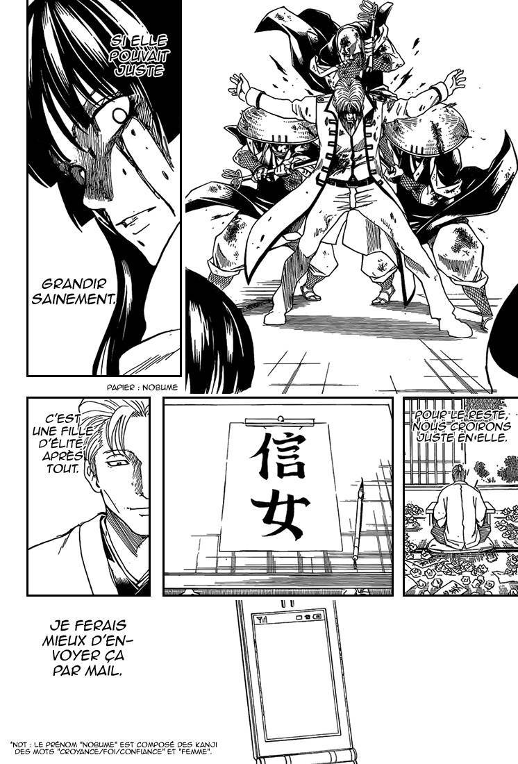  Gintama - Chapitre 549 - 17