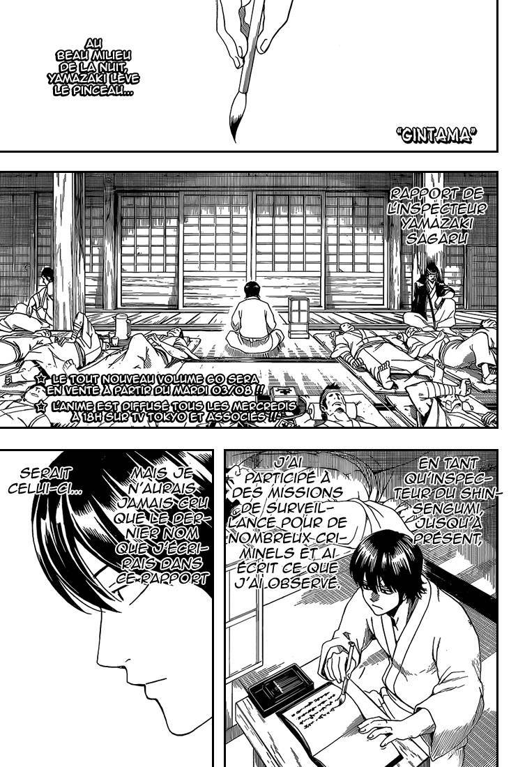  Gintama - Chapitre 550 - 2