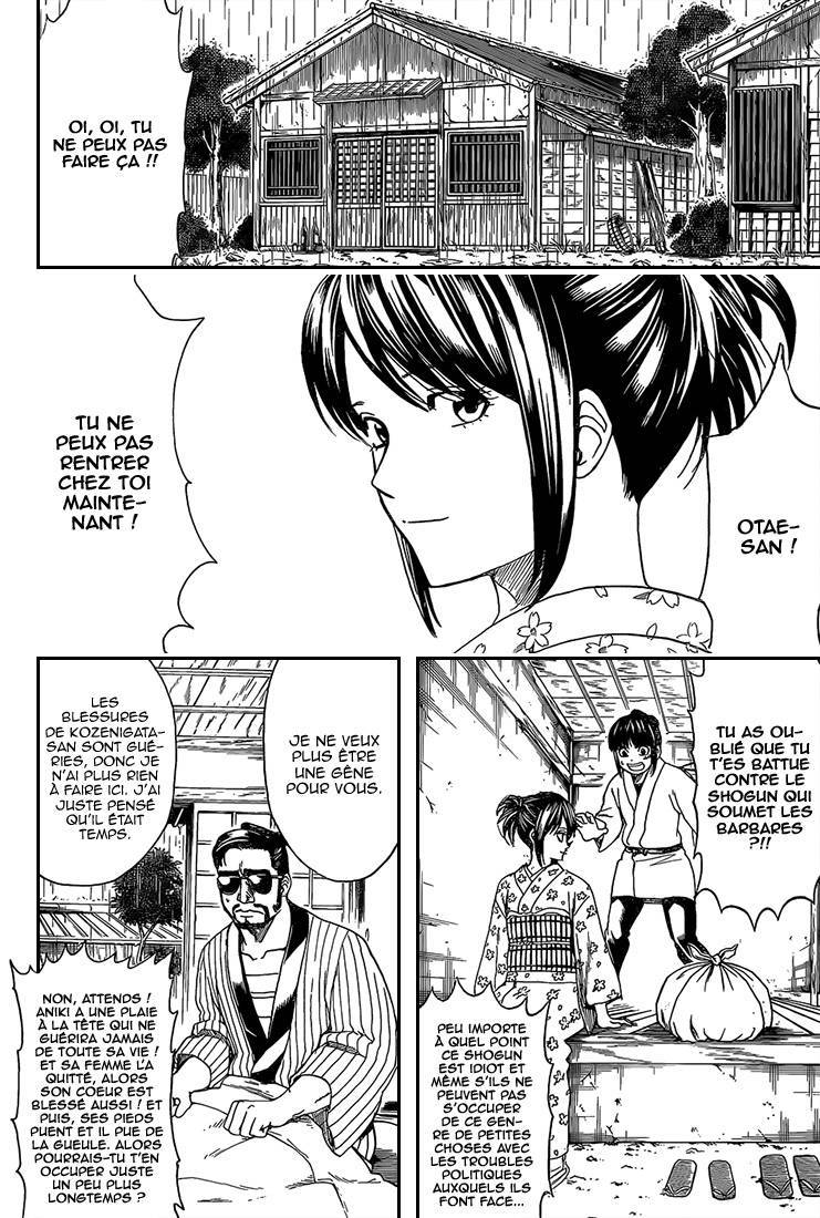  Gintama - Chapitre 550 - 17