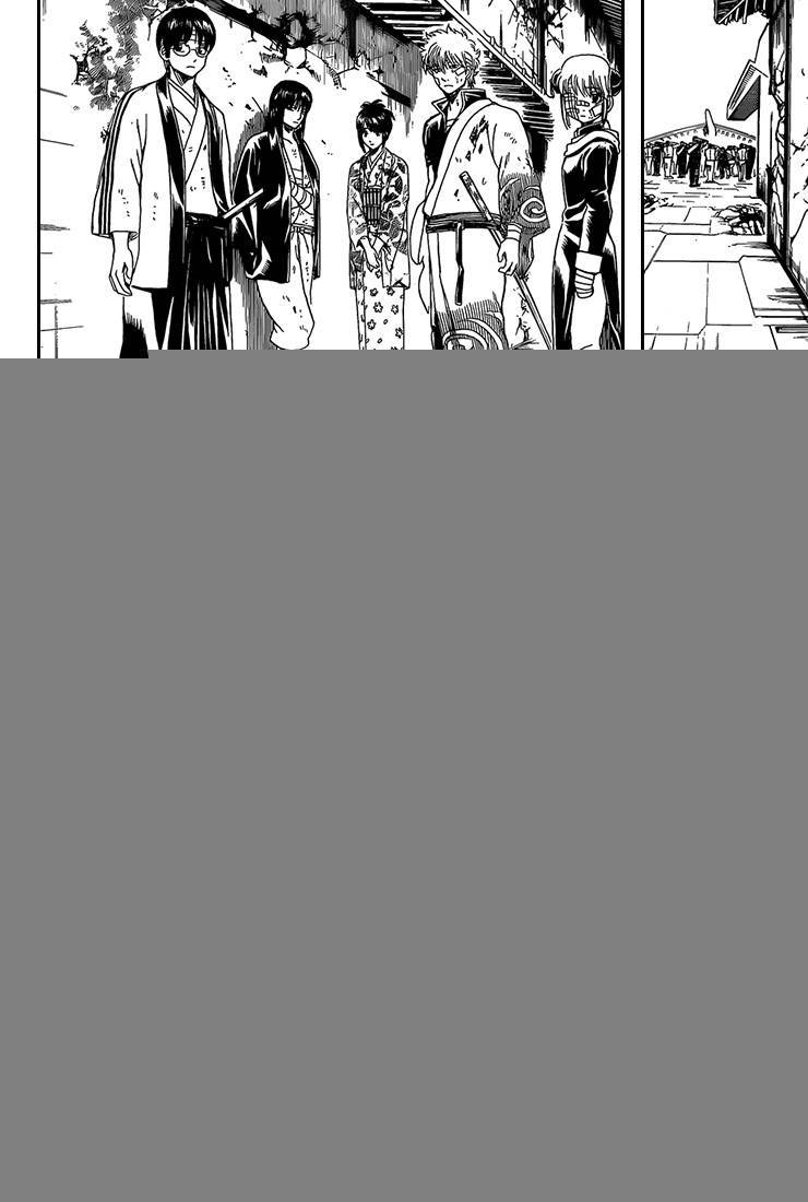  Gintama - Chapitre 550 - 15