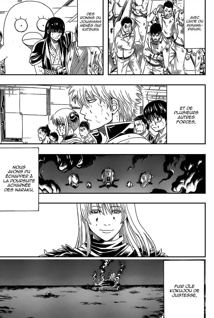  Gintama - Chapitre 550 - 6